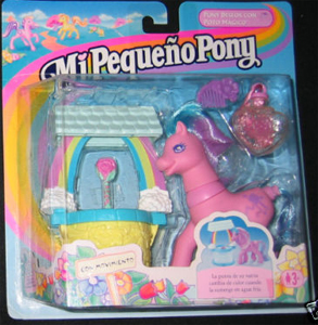 Dizzy Lizzy's Wishing Well