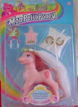 Her Majesty Great Romanc